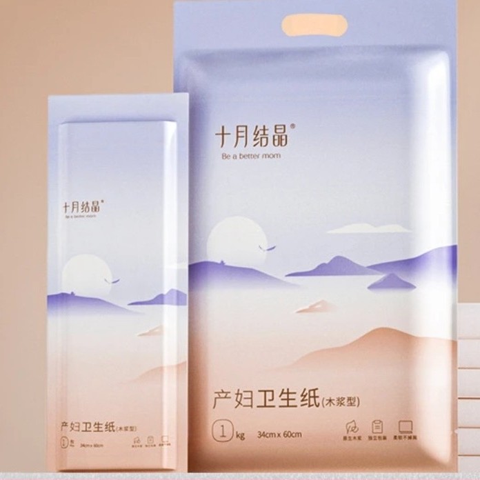 新疆包邮月子纸产妇刀纸升级产房必备一次性纸巾健康呵护