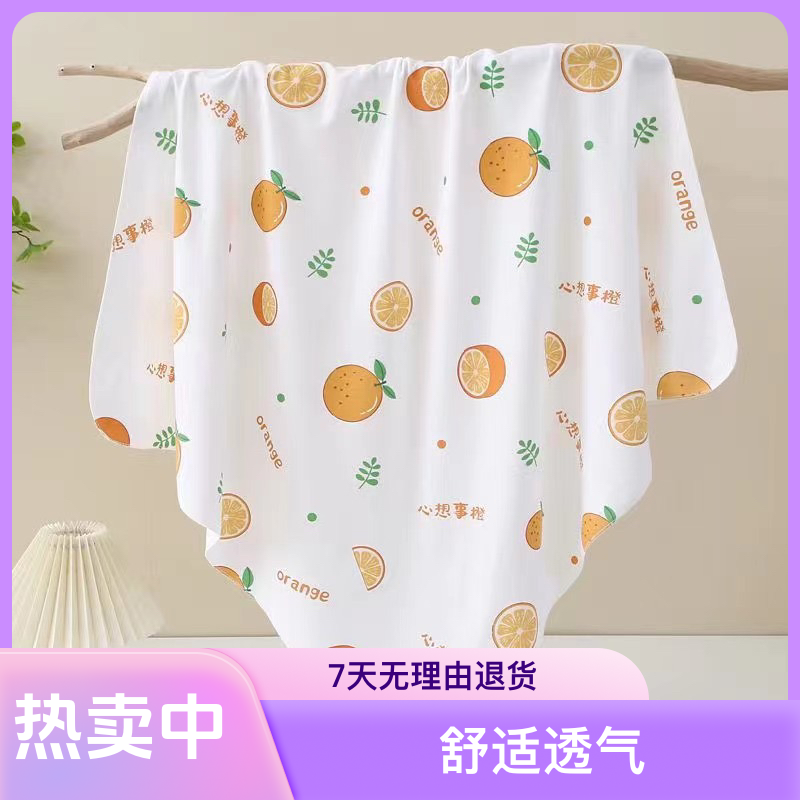 新疆包邮新生儿纯棉包单薄款包巾产房婴儿襁褓裹巾防惊跳透气