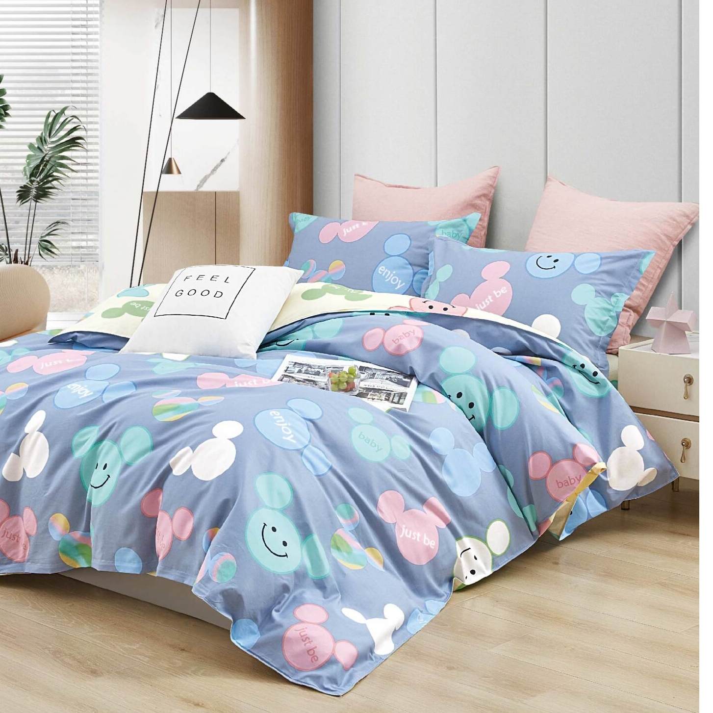 （041）全棉床单纯棉加厚2.45*2.3米（+－5公分）】开心微笑-灰