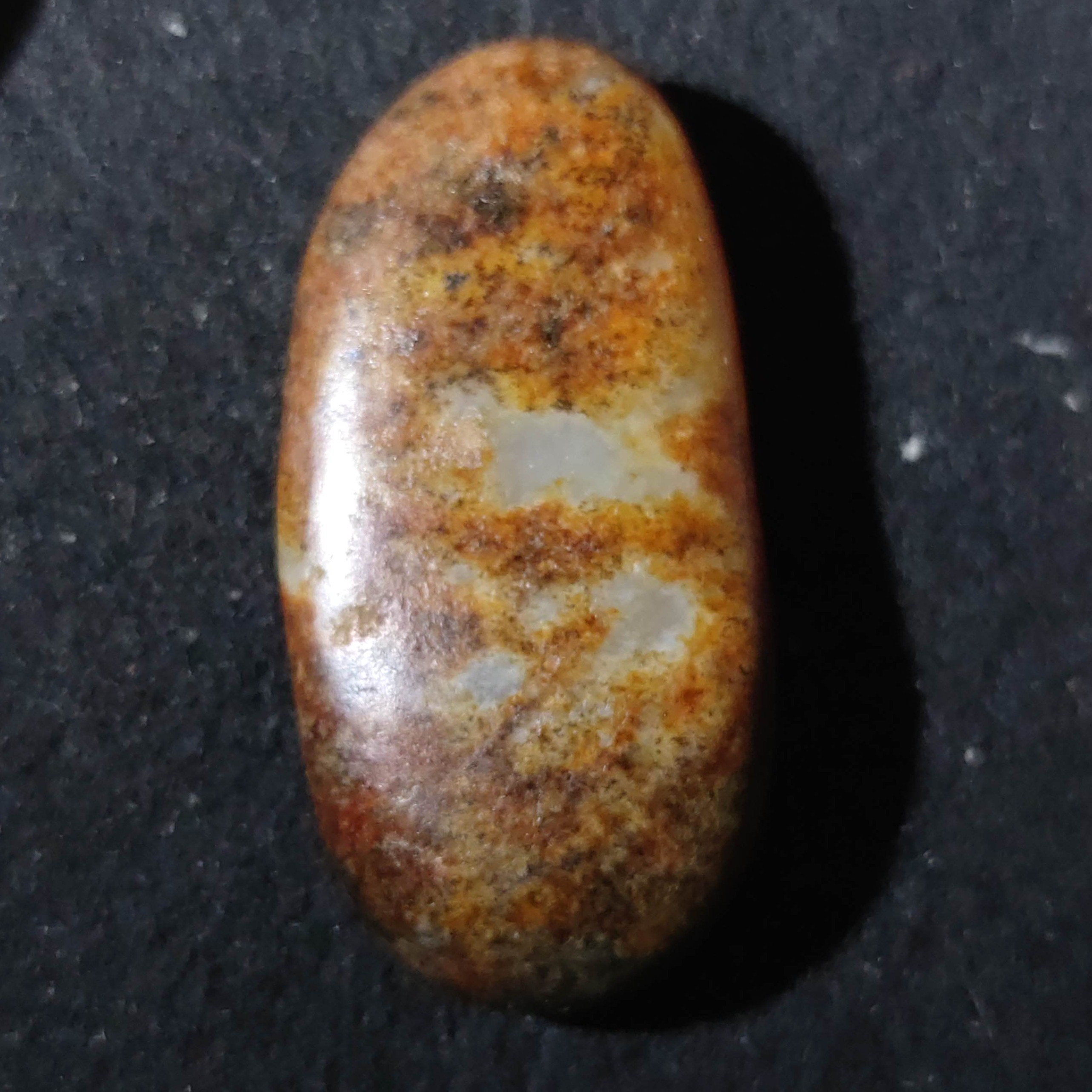 新疆和田精品原石