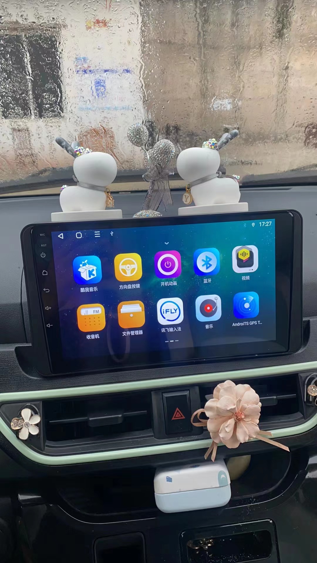 凌宝box吉途09中控大屏导航