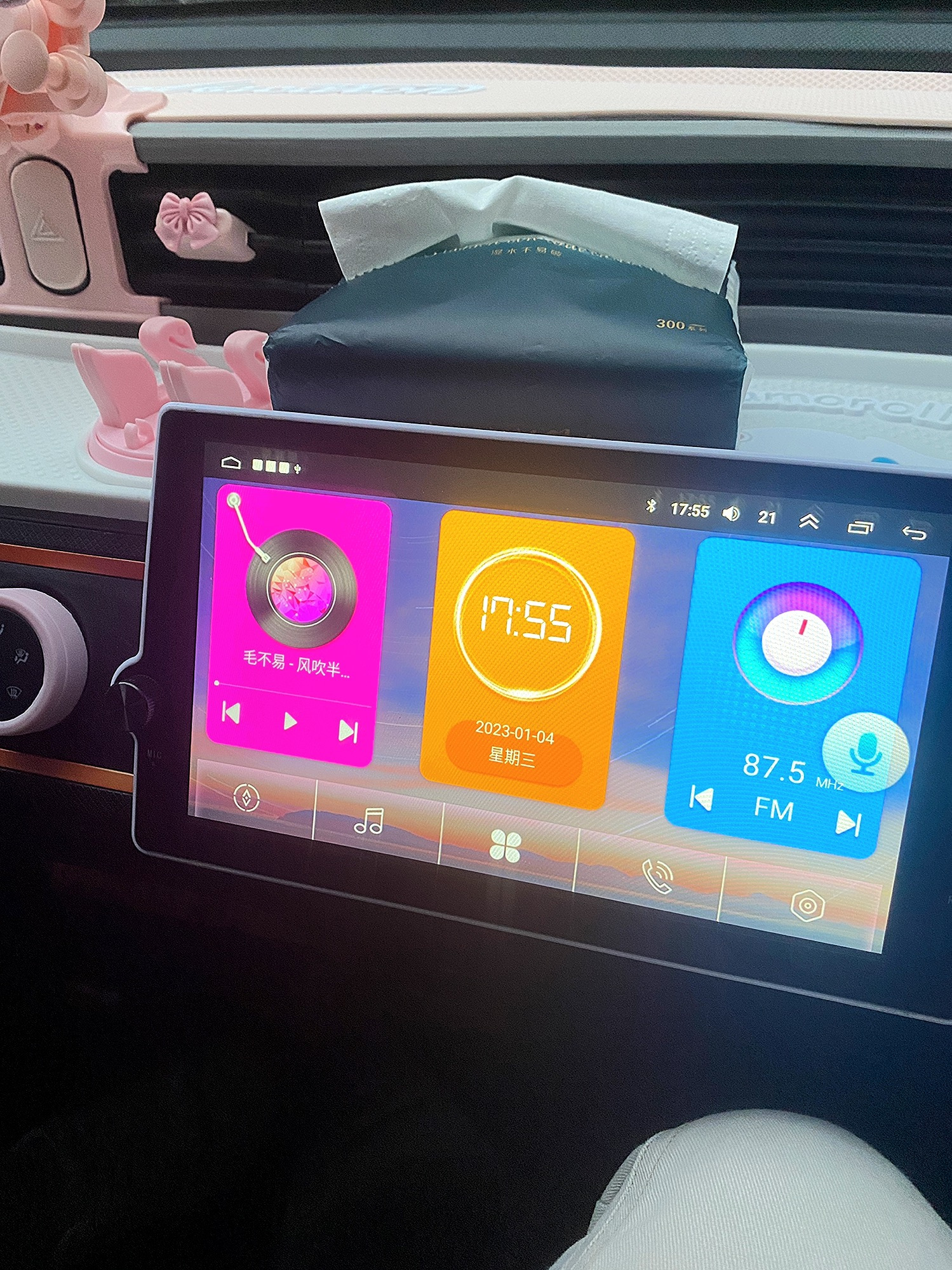 五菱宏光miniGB专车专用中控大屏导航