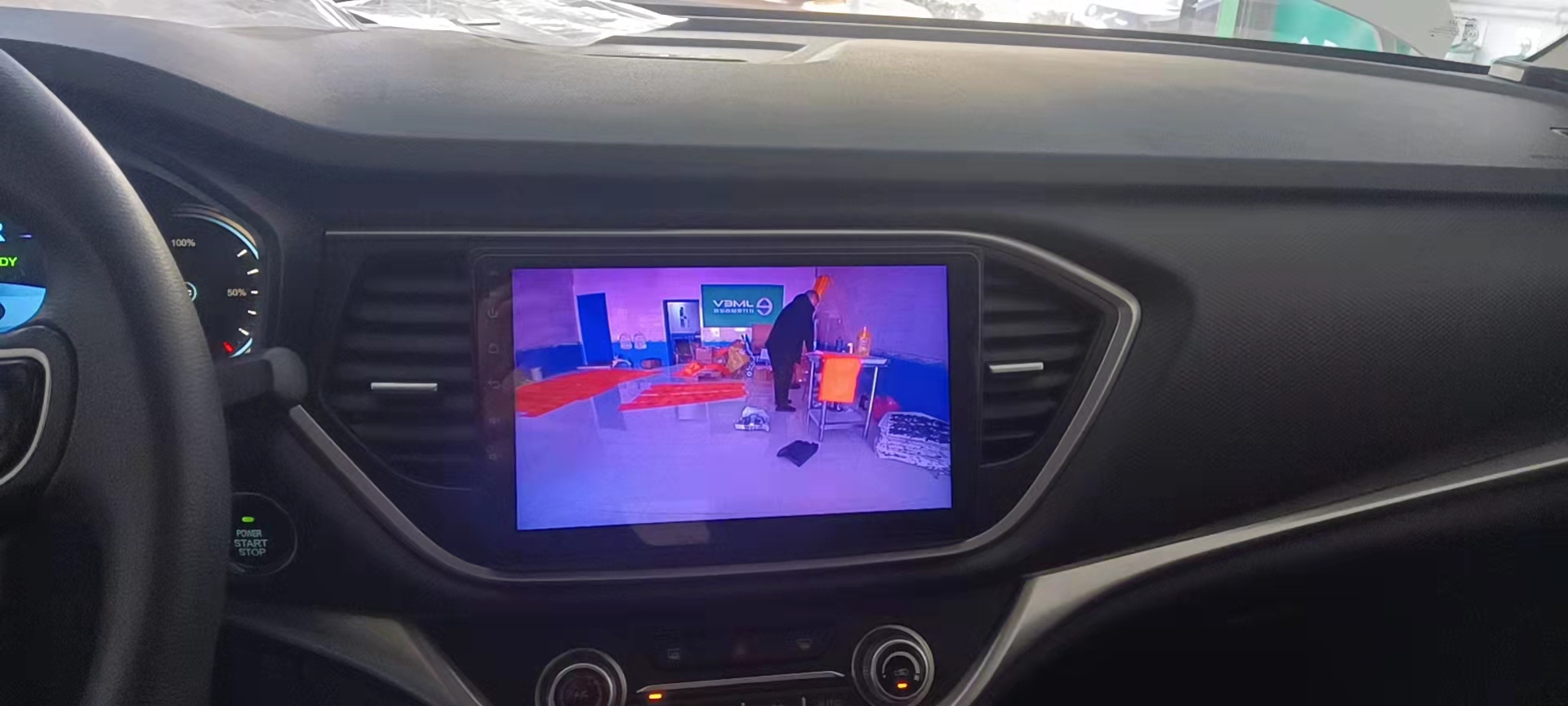 江铃e400江铃Ex5中控大屏导航