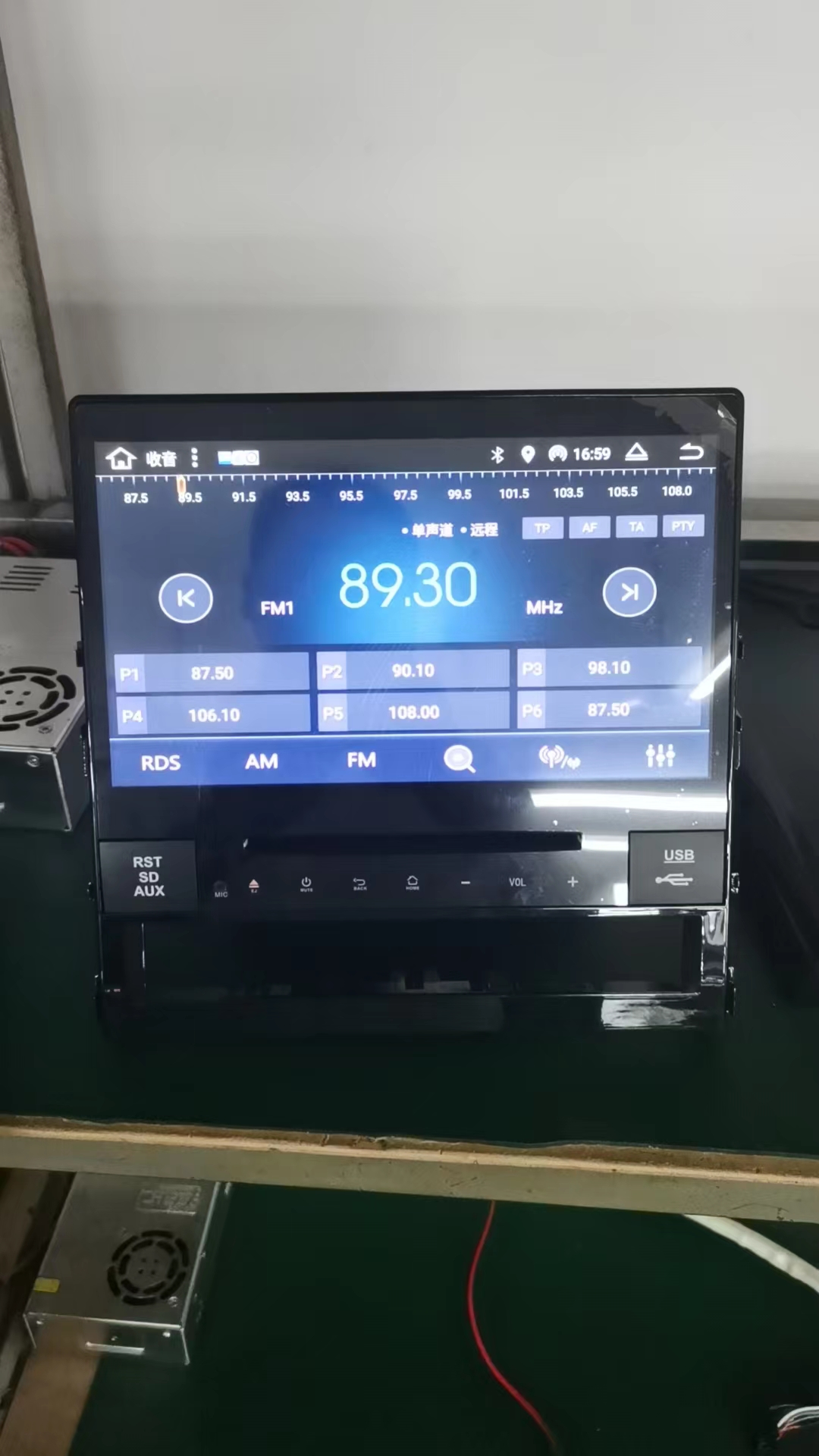 丰田兰德酷路泽国内版原车风格中控大屏导航支持dvd碟片