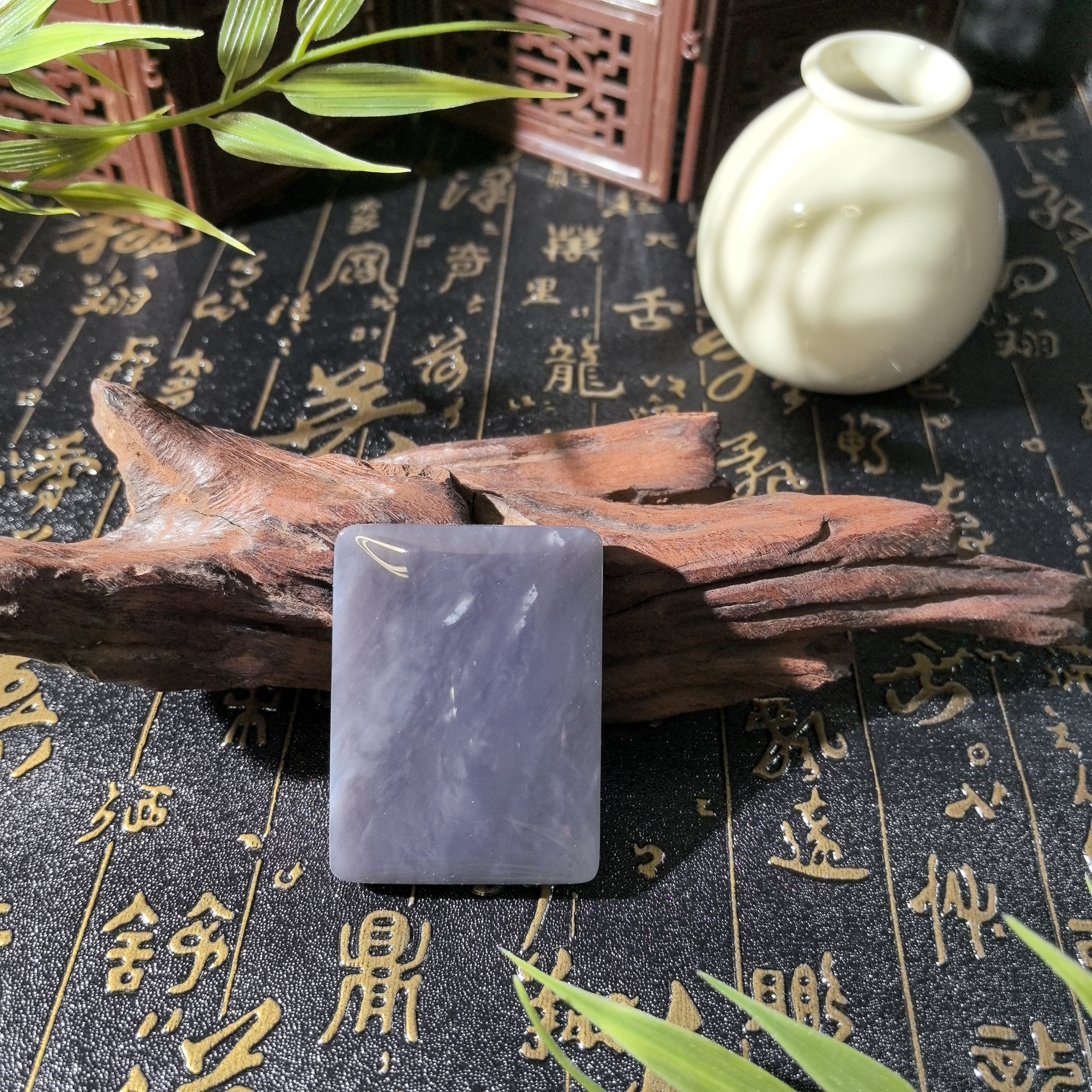 【渝尚玉器】纯天然和田玉烟紫无事牌
