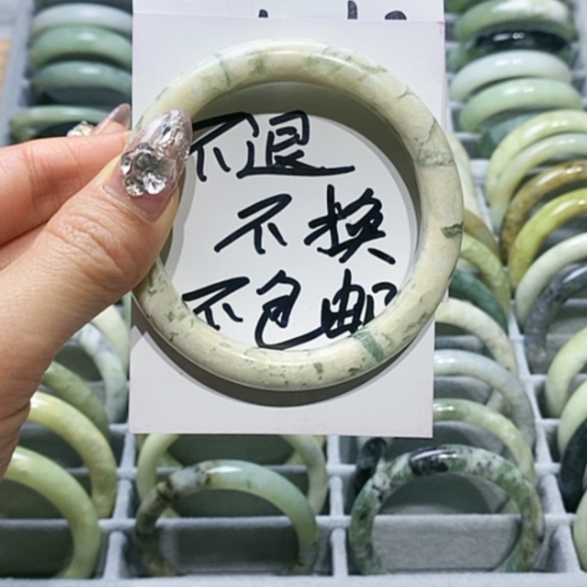 【闪购商品】蛇纹石玉手镯合金