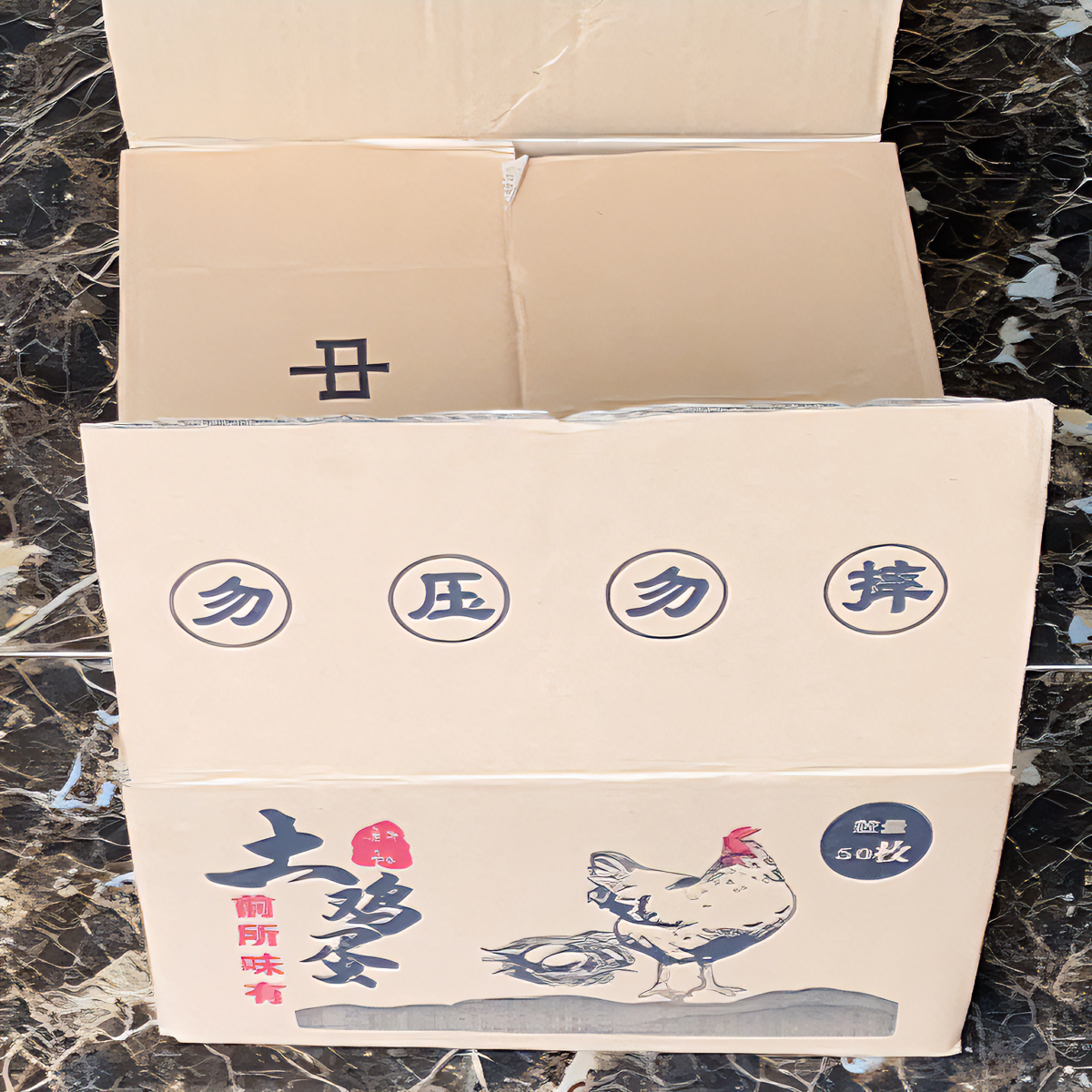 鸡蛋盒-可装（母鸡）