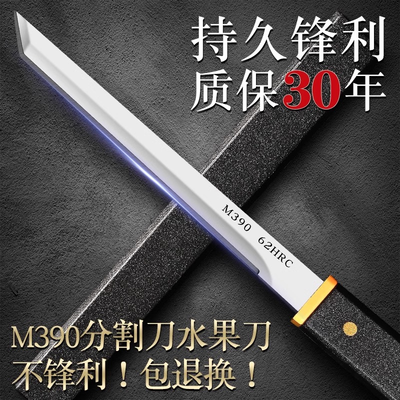 德国剔骨刀杀猪专用刀具锋利高硬度户外水果刀分割刀进口剥皮尖刀