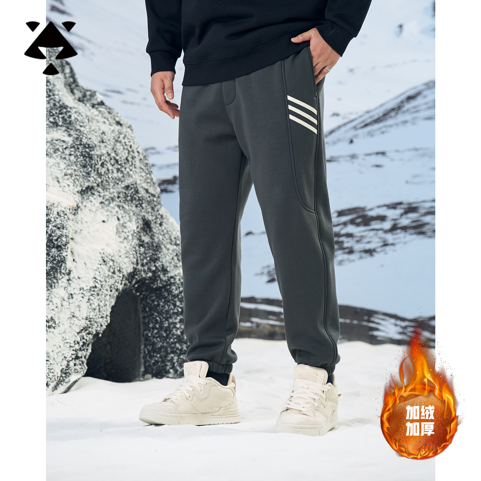 23635加绒加厚束脚裤