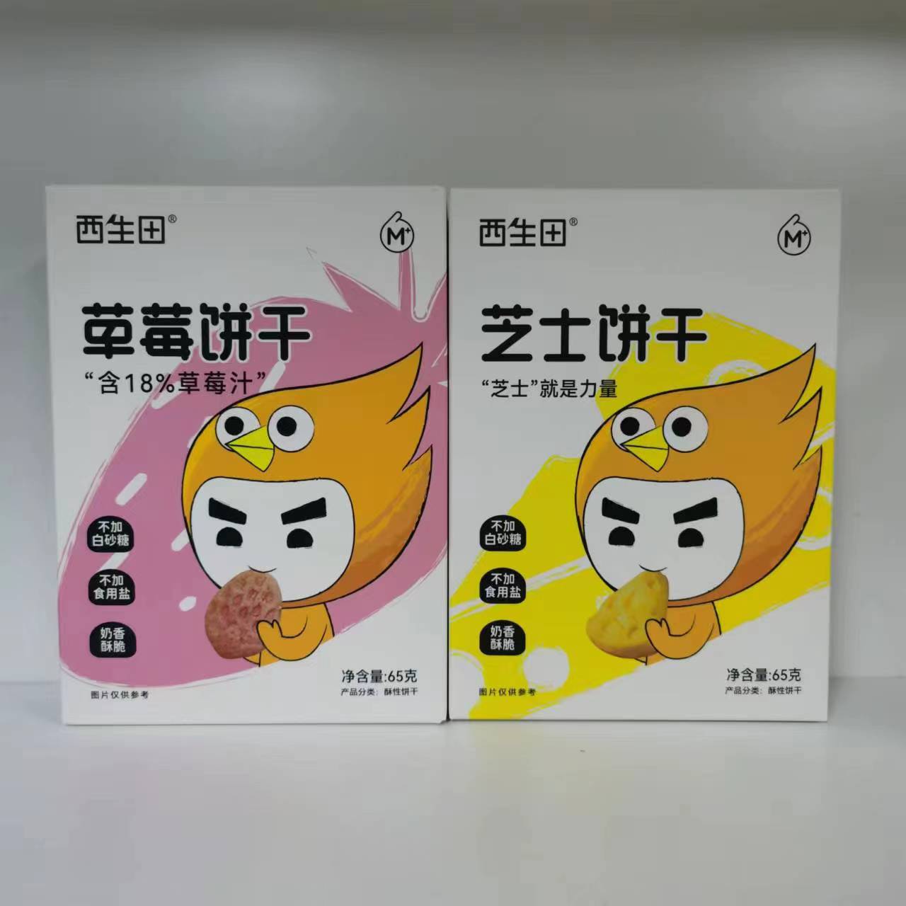 （2盒）西/生/田/草莓/芝士饼干65克