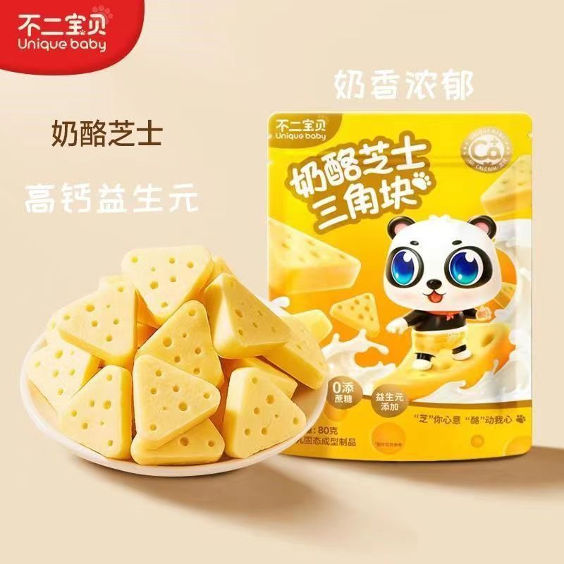 【2包】不/二宝贝奶酪块80克