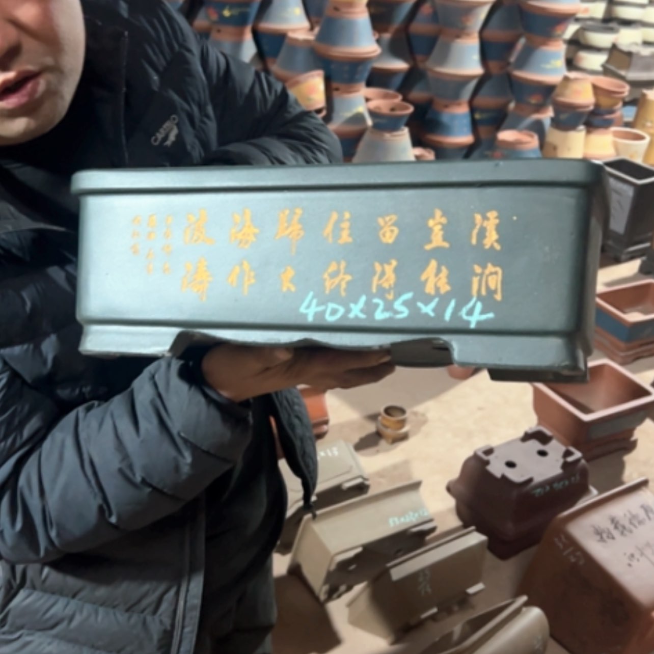 【闪购商品】紫砂花盆