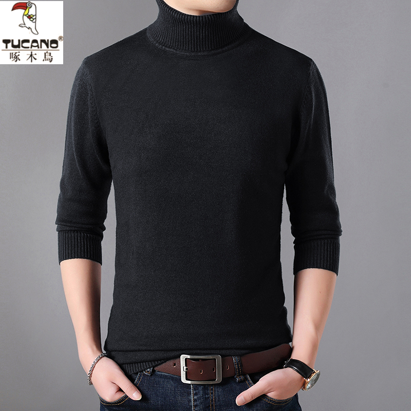 啄木鸟羊毛衫男圆领秋冬季纯色加厚羊绒衫打底针织v领半高领毛衣