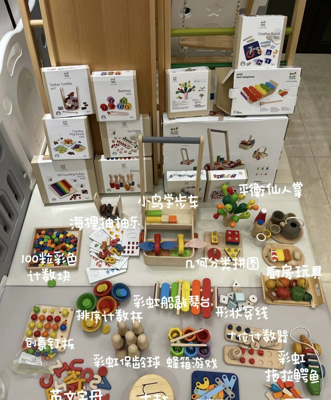 【门店样品补贴】大品牌积木玩具福利捡漏编码拍1编码1玩具科学实验