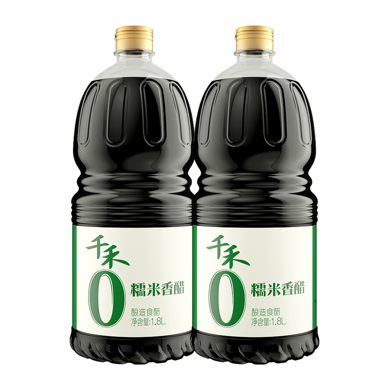 千禾零添加糯米香醋1.8L*2瓶粮食酿造家用炒菜点蘸凉拌调味食用醋