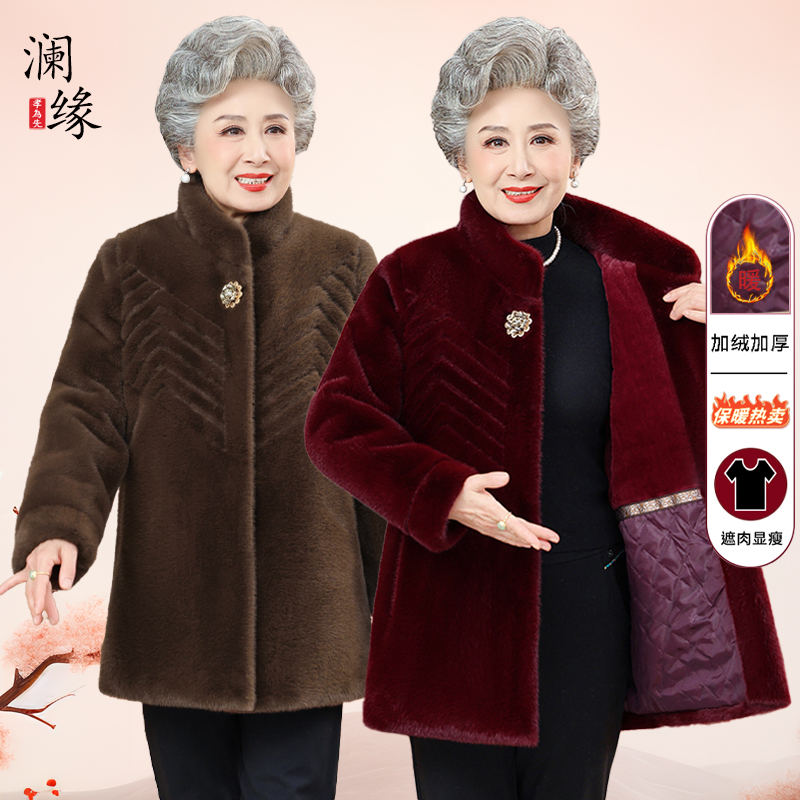 中老年人宽松外套女妈妈冬装棉袄奶奶60岁加绒加厚保暖老太太棉衣