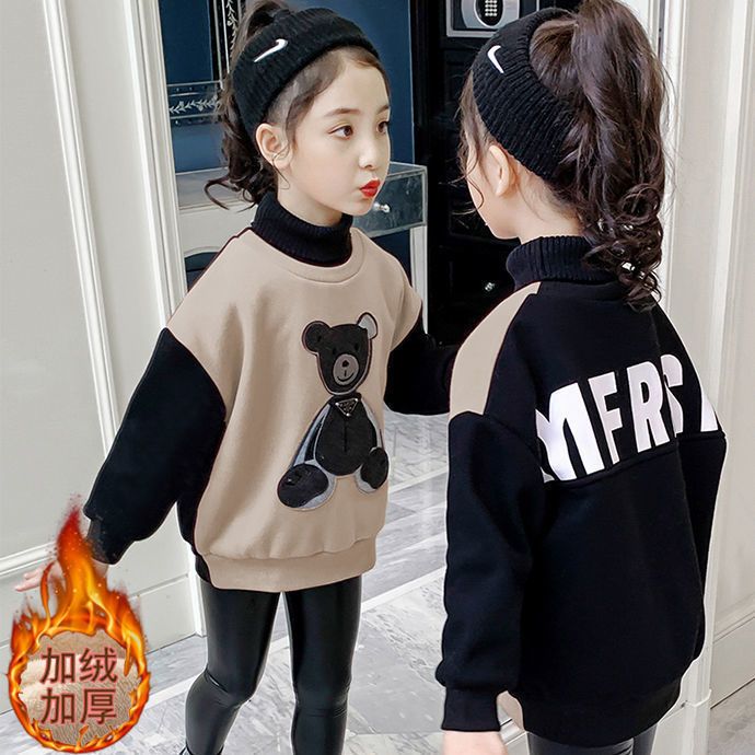 女童加绒卫衣秋冬季2023新款中大童洋气女孩保暖加厚高领上衣童装