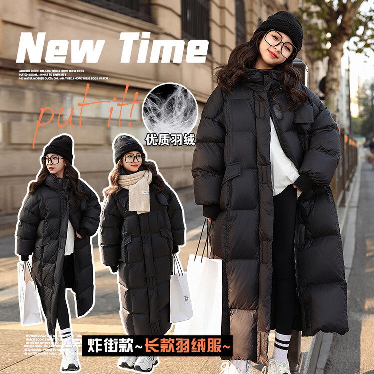 女童黑色长款羽绒服艺考学生过膝外套加厚中大童90白鸭绒寒冬装