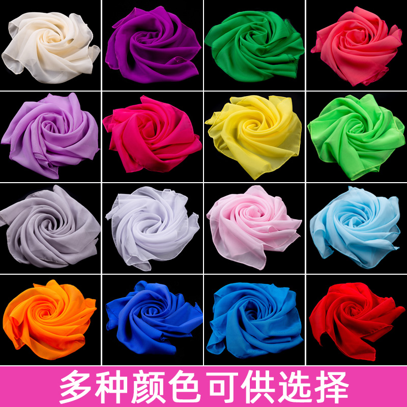 中国民间民族舞蹈考级六级跳小格格专用丝巾纱巾茶山放歌道具方巾