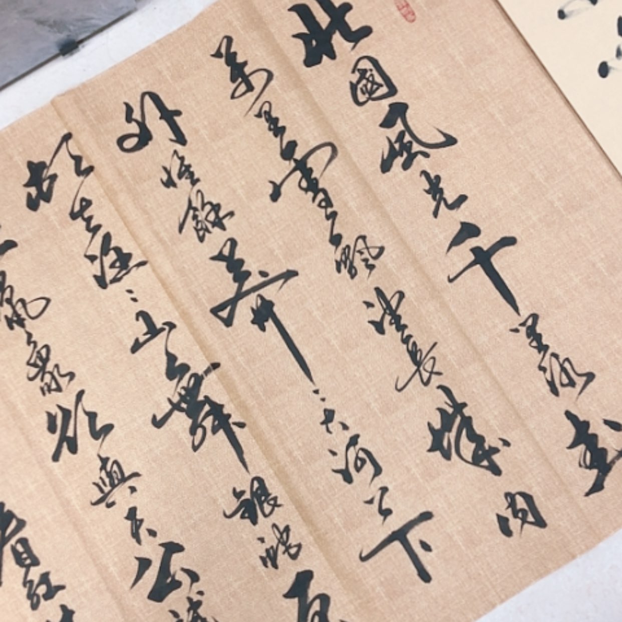 【闪购商品】书法1米8雪