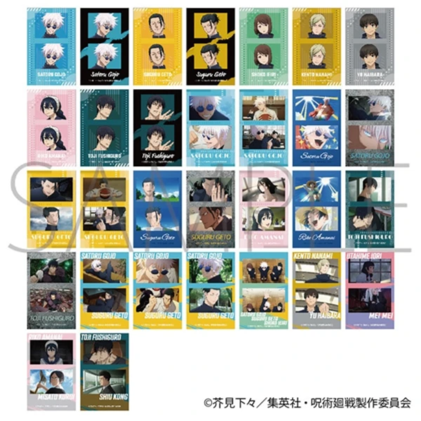 【咒术回战】TV第二期胶卷风透卡-怀玉・玉折篇盲袋