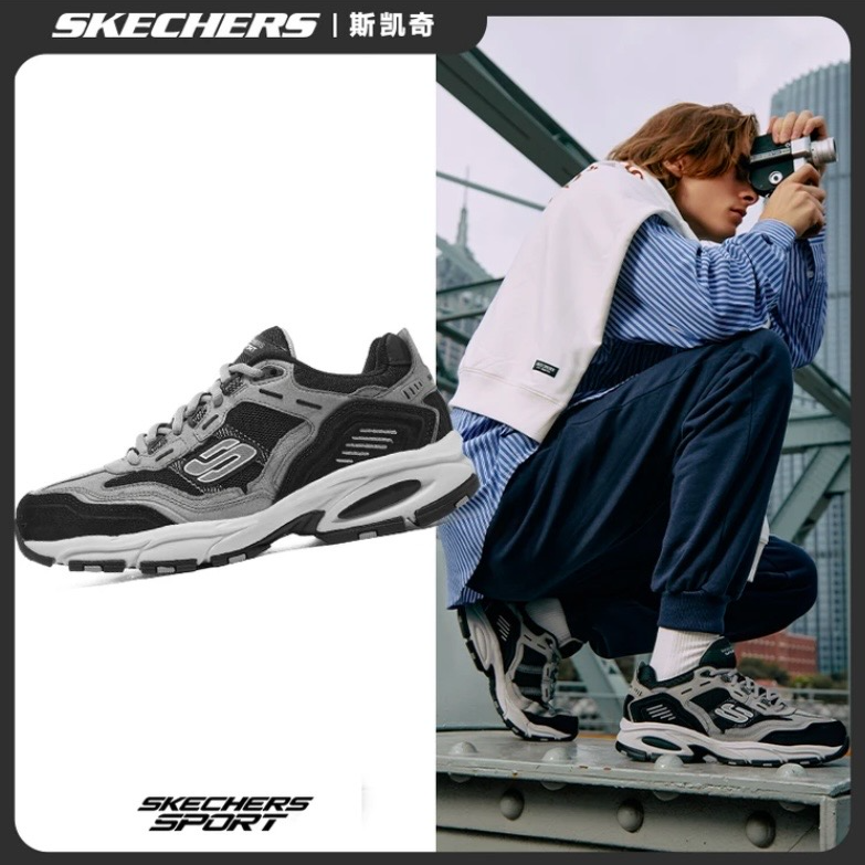 斯凯奇男鞋复古潮流运动鞋绑带舒适透气休闲鞋增高老爹鞋237067