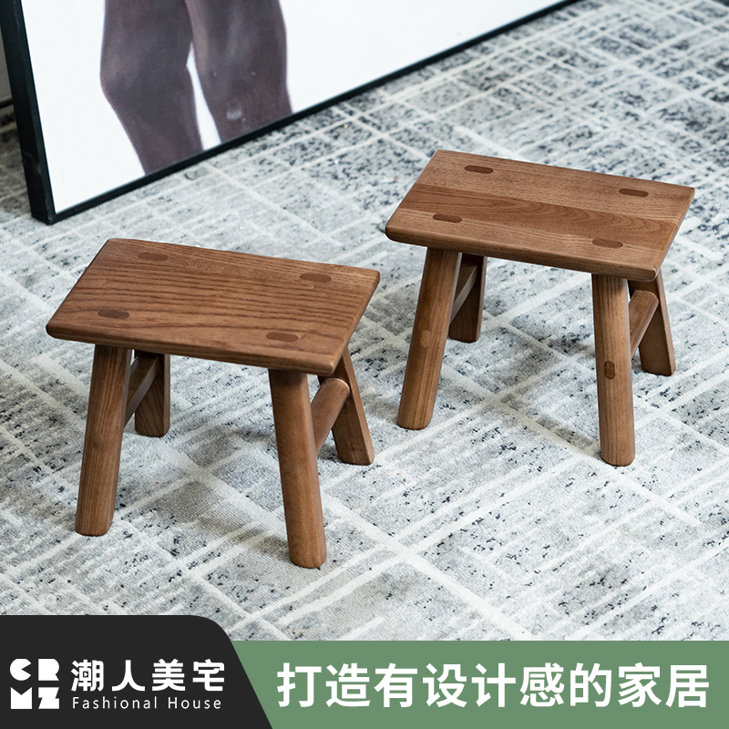 【开开方凳】白蜡木搁脚凳脚踏沙发垫脚凳客厅板凳小方凳简约凳子