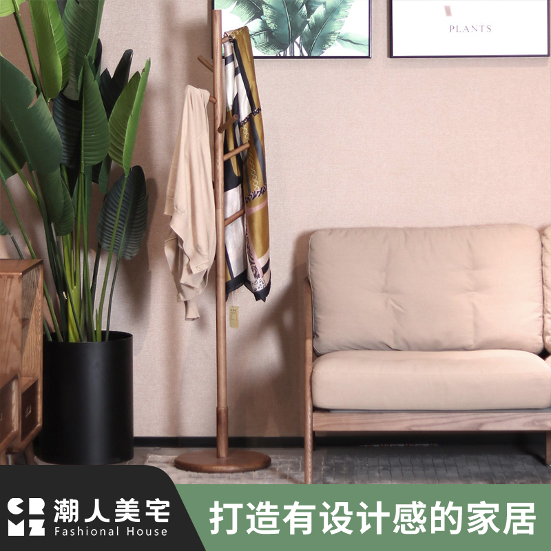 衣帽架轻奢落地客厅家用创意简约立式衣服架白蜡木包架