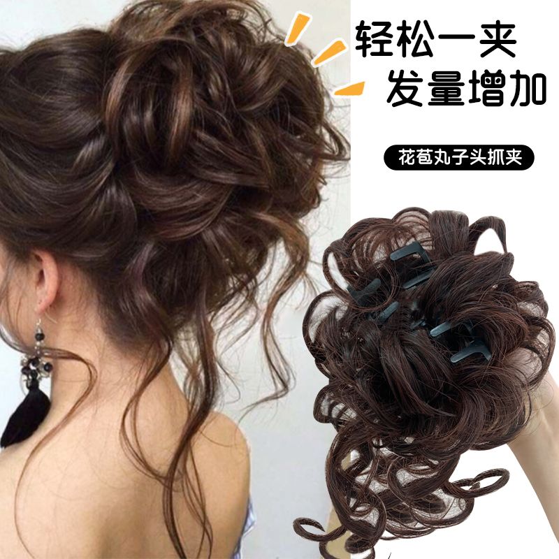 假发圈时尚慵懒抓夹发髻花凌乱发苞抓夹丸子头蓬松长须高温丝假发
