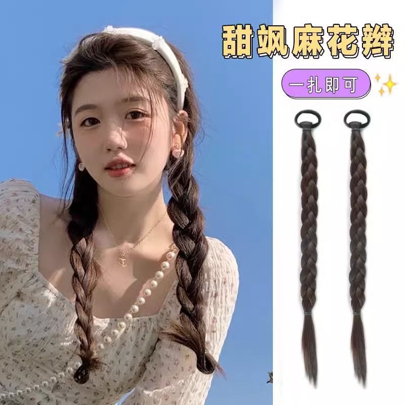 麻花辫子ins蓬松自然俏皮可爱网红时尚可扎高双马尾少女真发