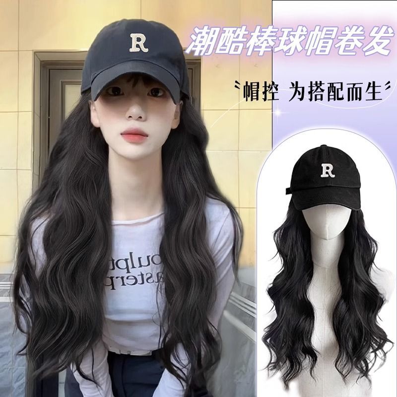 帽子一体假发女【通勤必备】一体遮阳假发时尚新款百搭棒球帽全头套