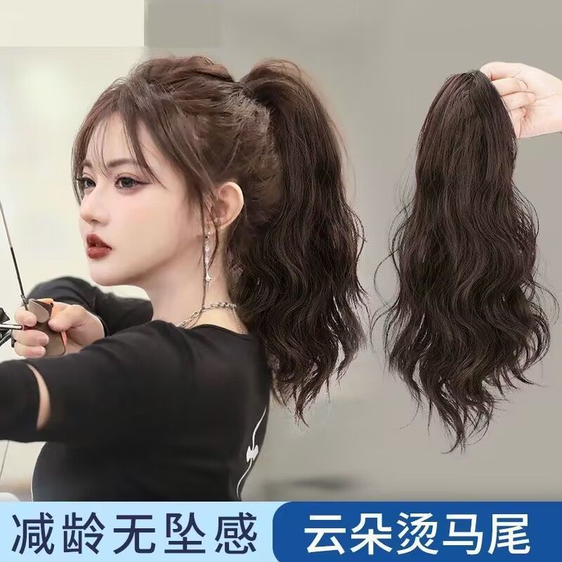 假发真头发新款气质云朵烫短款抓夹马尾洋气超仙仿真发丝网红同款