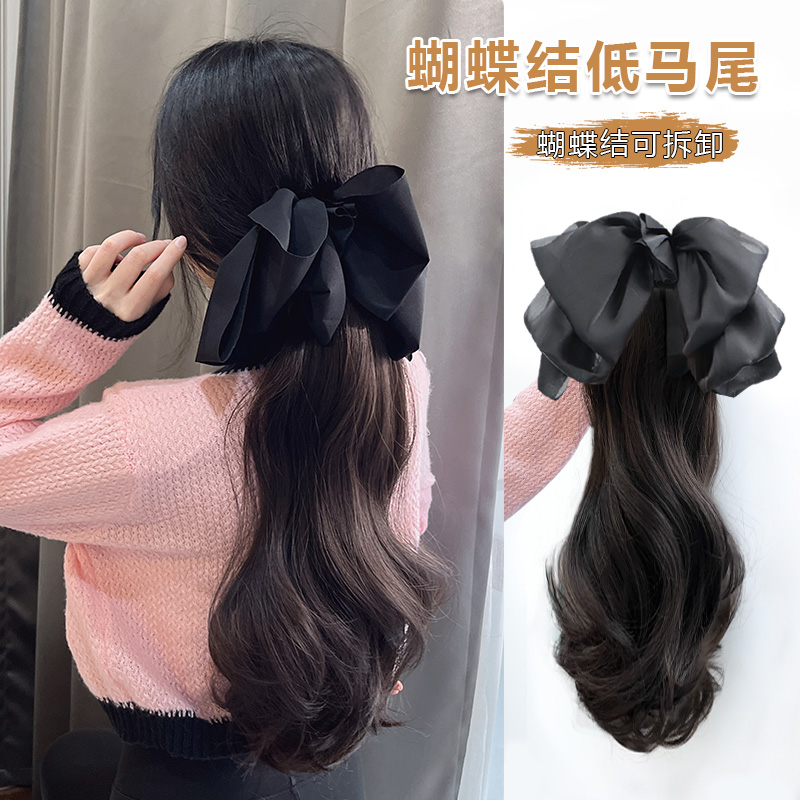蝴蝶结假发马尾女抓夹大波浪低马尾假发自然仿真网红长卷发假马尾