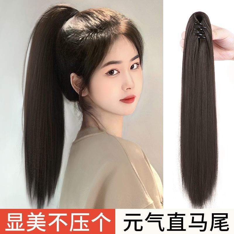 新款高马尾假发女长直发颅顶增高垫抓夹款马尾辫自然逼真直马尾辫