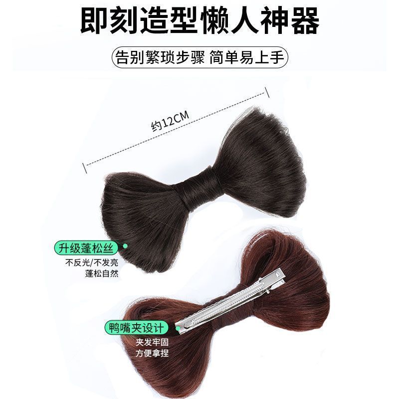 蝴蝶结假发丸子头网红同款在逃公主发卡新款懒人可爱蓬松双丸子头