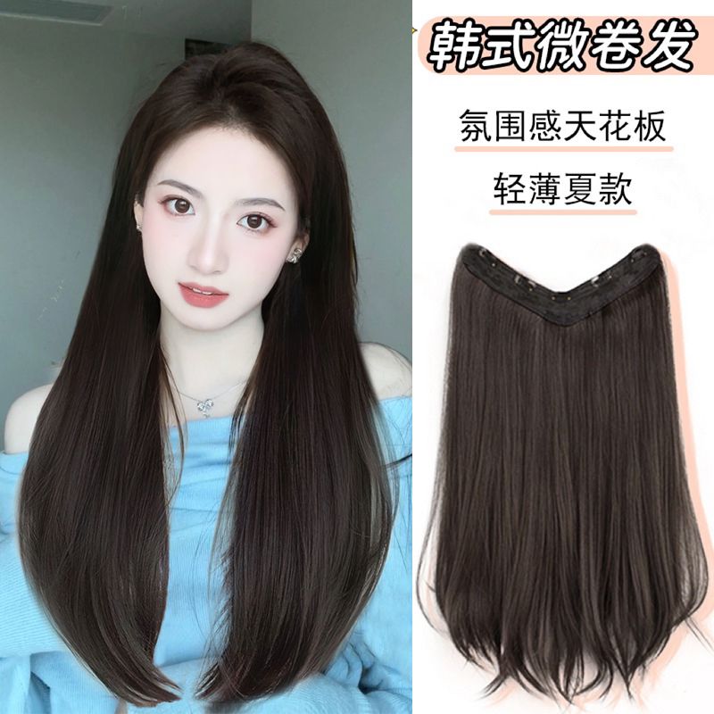 时尚假发女长发一片式内扣微卷假发片仿真发隐形无痕增发量接发片