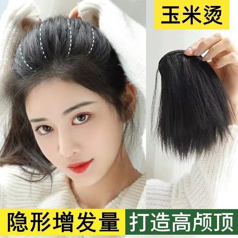 假发发片垫发片女两侧增发量蓬松假发高颅顶垫发根发纹理烫补发片