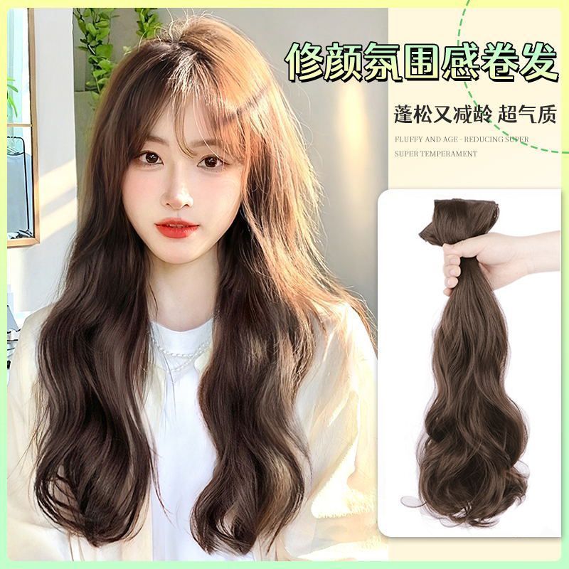 接发片女长卷发增发量蓬松头顶假发一片式假发自动减龄羊毛卷烫头