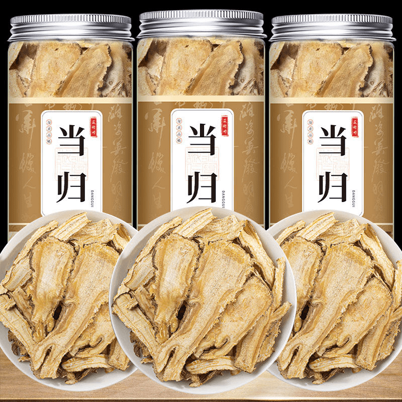 当归片 正宗当归 全当归片 无硫当归切片新货中材泡水煲汤 姜