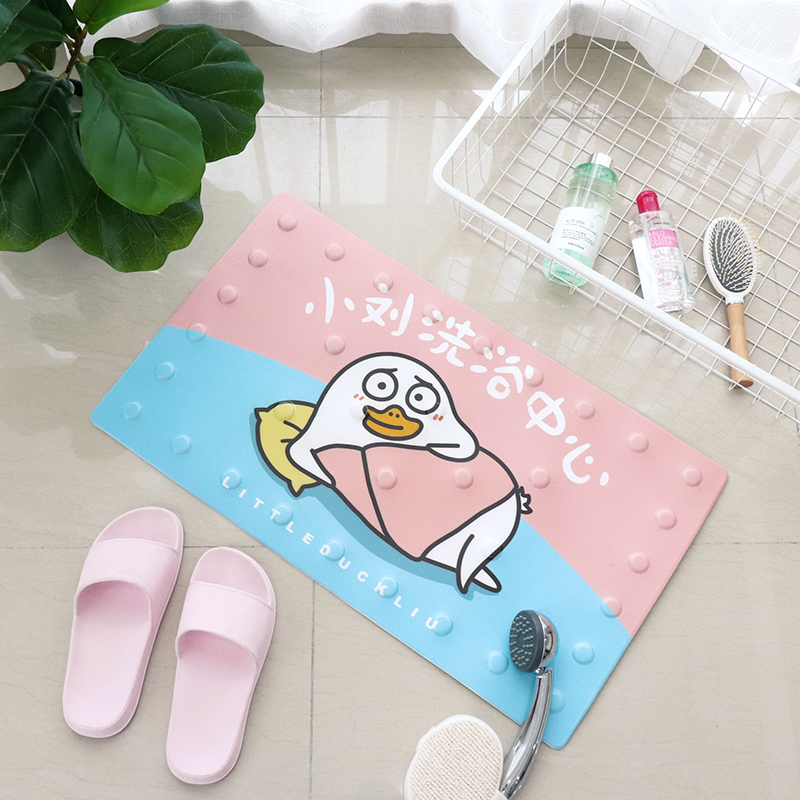 小刘鸭卫生间厕所洗澡沐浴浴室防滑垫 小刘洗浴中心地垫 洗澡脚垫