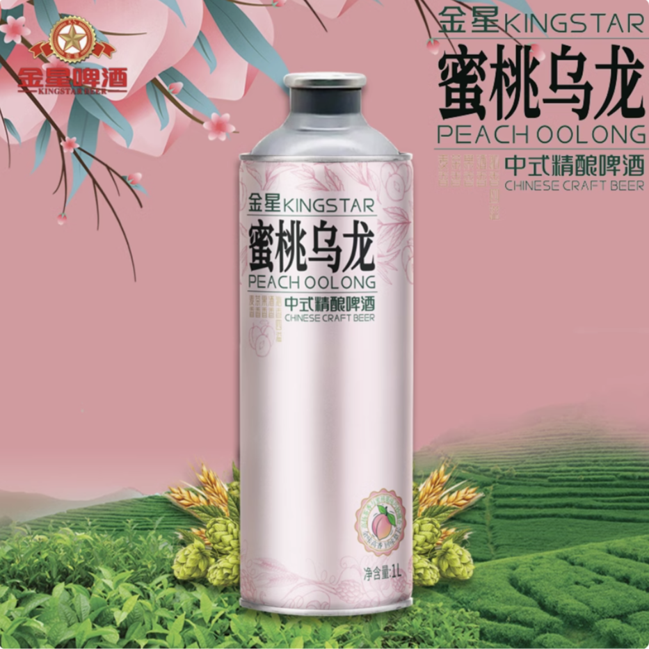 金星啤酒金星蜜桃乌龙中式精酿啤酒整箱1Lx3罐装整箱包邮