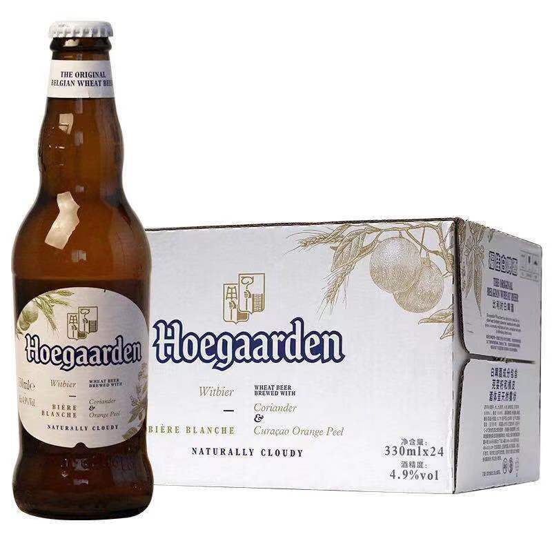皆爱比利时福佳白精酿高品质小麦白啤酒330ml*24瓶包邮