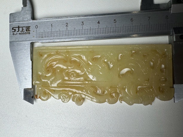 和田玉白玉汉代镂空玉佩