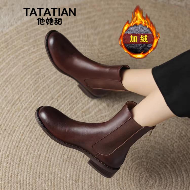 TATA TIAN他她甜棕色切尔西靴女冬英伦风靴子复古美拉德烟筒短靴