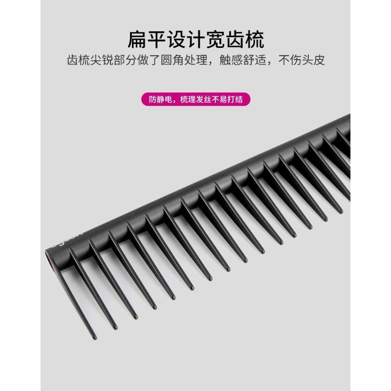 戴先森宽齿梳大齿梳子便携气垫梳女士直卷梳气囊按摩静电