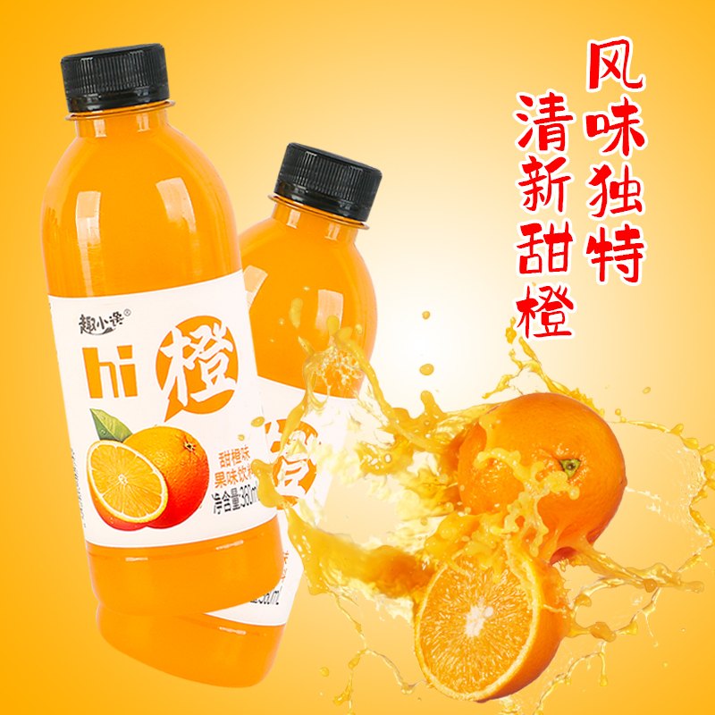芮芮家趣小谗360ml*6瓶甜橙果味饮料整箱批发橙子果汁饮品