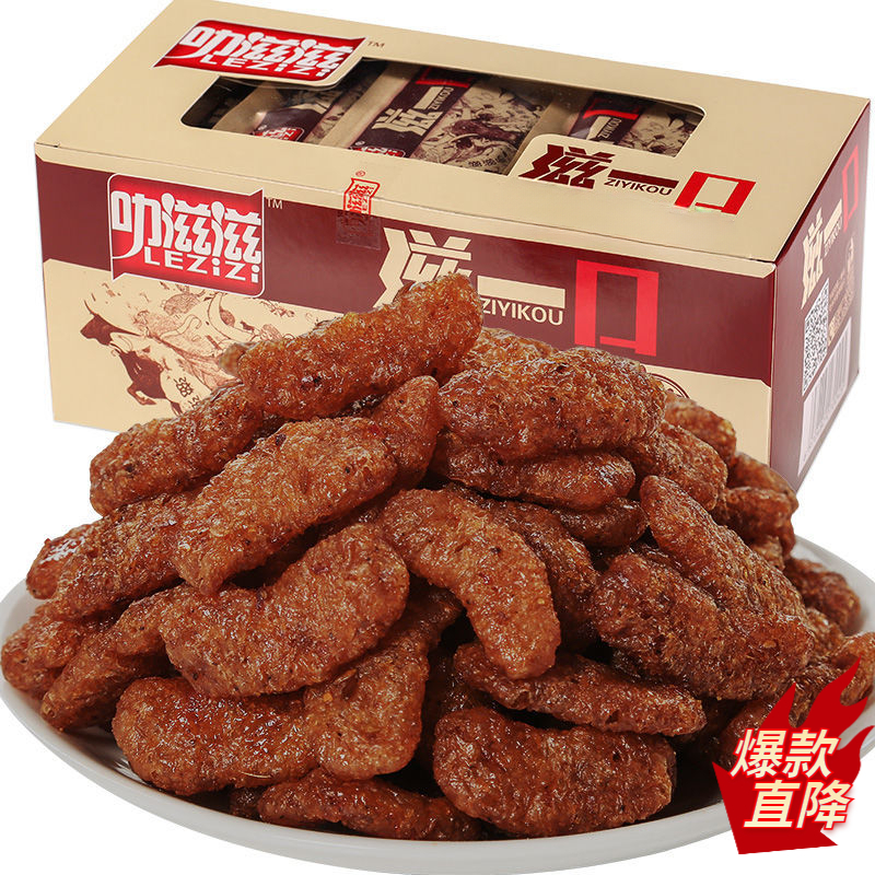 芮芮家叻滋滋滋韩式素牛肉零食爆辣大豆素肉8090后儿时怀旧小吃