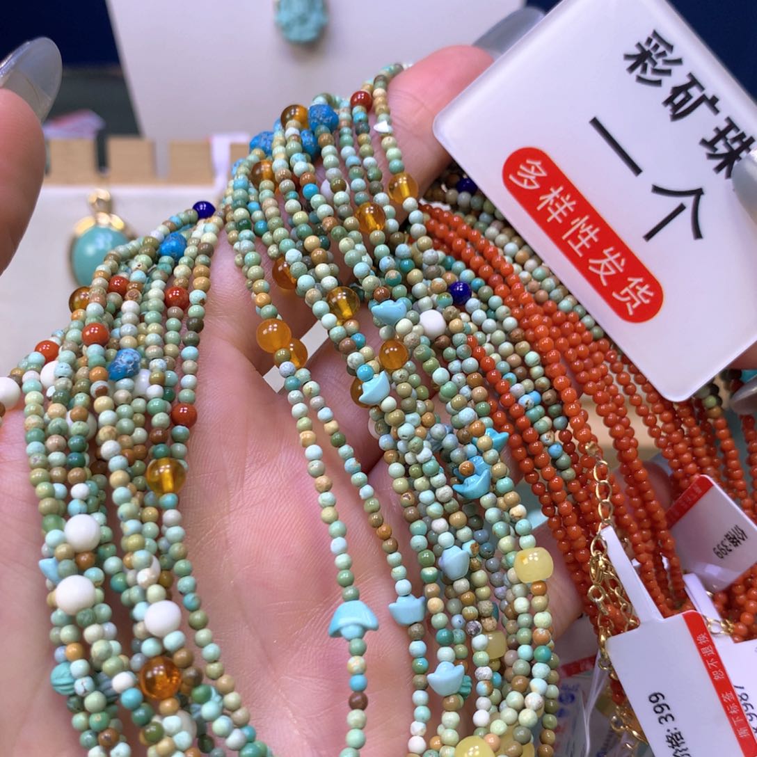 南红玛瑙手链未镶嵌
