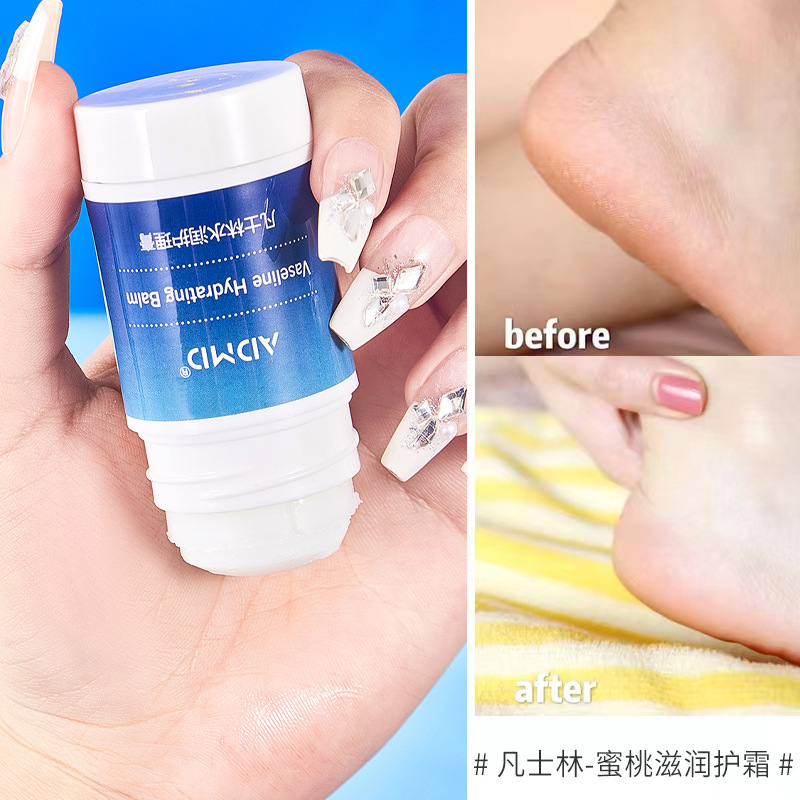 法国兰⁠䓻护手护足霜女皲皴膏秋冬季补水保湿防干裂润肤乳去死皮