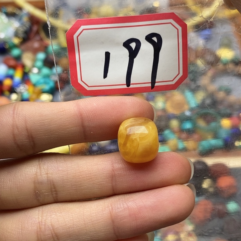 【闪购商品】老糖料蜜蜡12×13